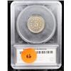 Image 5 : Proof *Highlight Of Entire Auction* 1881 TOP POP! Shield Nickel 5c Graded pr68 By SEGS (fc)