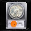 Image 5 : ***Auction Highlight*** 1928-p Vam 3 R5 Peace Dollar $1 Graded ms63+ By SEGS (fc)