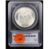 Image 5 : ***Auction Highlight*** 1887-o vam 13a R6 Morgan Dollar $1 Graded ms64+ By SEGS (fc)