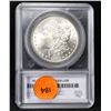 Image 5 : ***Auction Highlight*** 1884-o Rainbow Toned Morgan Dollar $1 Graded ms65+ By SEGS (fc)