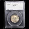 Image 4 : ***Auction Highlight*** 1918-s Standing Liberty Quarter 25c Graded ms63+ By SEGS (fc)