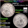 Image 1 : ***Auction Highlight*** 1861-p Seated Liberty Quarter 25c Graded ms65+ By SEGS (fc)