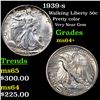 Image 1 : 1939-s Walking Liberty Half Dollar 50c Grades Choice+ Unc
