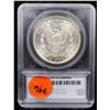 Image 5 : ***Auction Highlight*** 1882-o vam 17B R6 WOW! Morgan Dollar $1 Graded ms64+ By SEGS (fc)