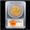 Image 5 : ***Auction Highlight*** 1890-cc Gold Liberty Double Eagle $20 Graded au58 details By SEGS (fc)