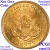 Image 9 : *HIGHLIGHT OF ENTIRE AUCTION* 1858-p TOP POP! Gold Liberty Double Eagle $20 Graded ms63 By SEGS (fc)