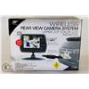 Image 1 : VR3 WIRELESS REAR VIEW CAMERA