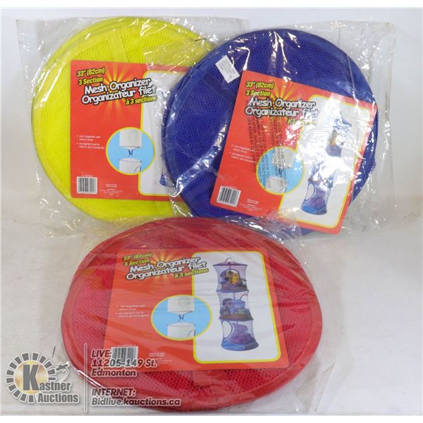 3 NEW HANGING MESH ORGANIZERS