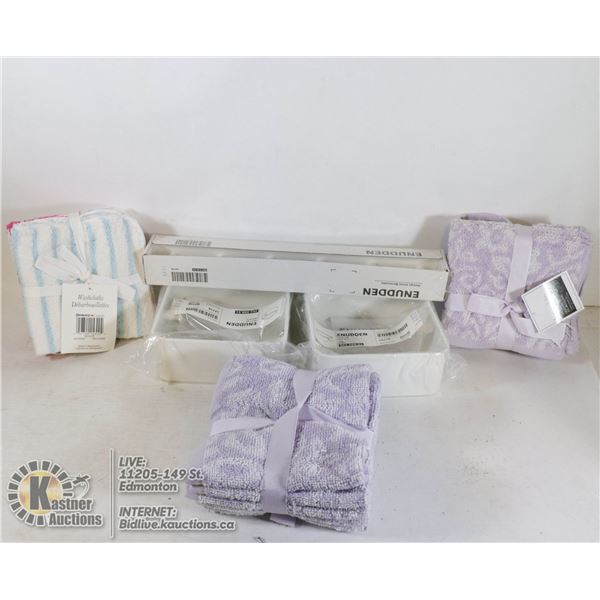 BATHROOM PACKAGE  ALL NEW ITEMS