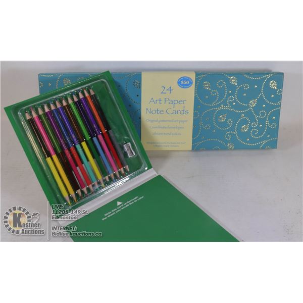 ART SUPPLIES - NEW ITEMS