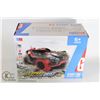 Image 1 : LEOPARD DRIFT STUNT AUTO RC CAR