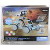 Image 1 : SILLBIRD SOLAR ROBOT CREATION KIT