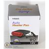 Image 1 : 12V AUTO HEATER FAN