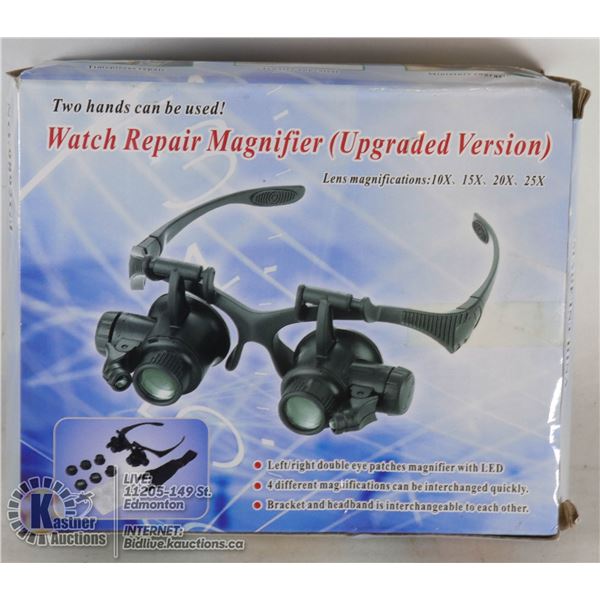 WATCH REPAIR MAGNIFIER