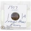 Image 1 : 1907A INDIAN HEAD PENNY