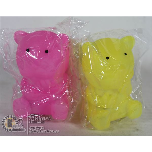 2-ANIMAL NIGHT LIGHTS LED MULTI COLOUR