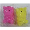 Image 1 : 2-ANIMAL NIGHT LIGHTS LED MULTI COLOUR