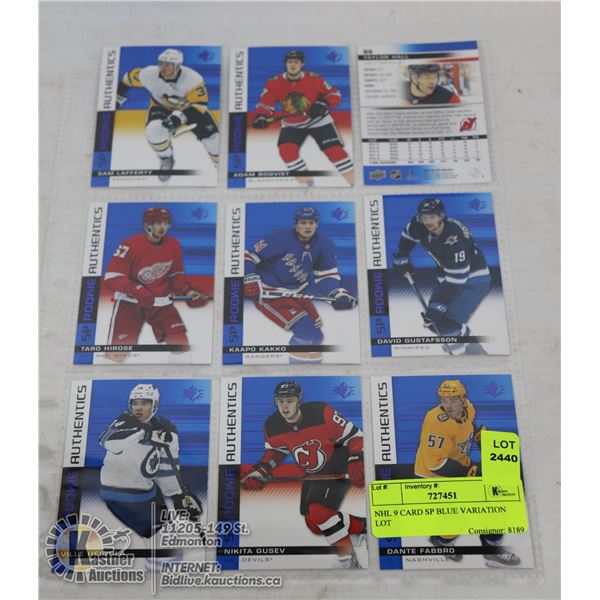 NHL 9 CARD SP BLUE VARIATION LOT