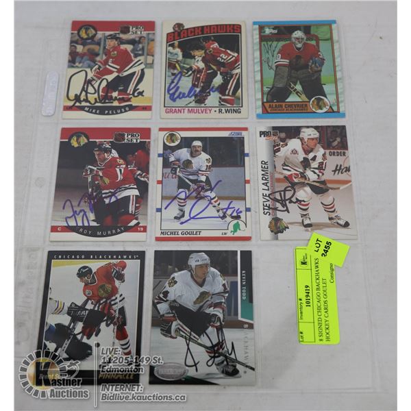 8 SIGNED CHICAGO BACKHAWKS HOCKEY CARDS GOULET