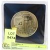 Image 1 : GOLD PLATED BITCOIN IN PROTECTIVE CASE