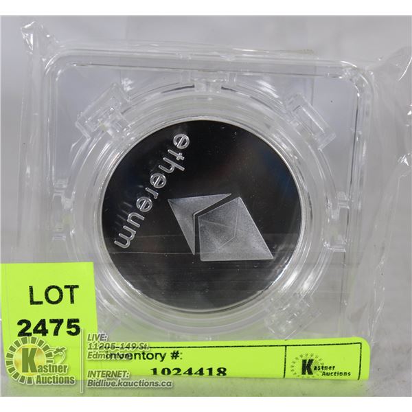 SILVER PLATED ETHEREUM COIN IN ROTATING CASE