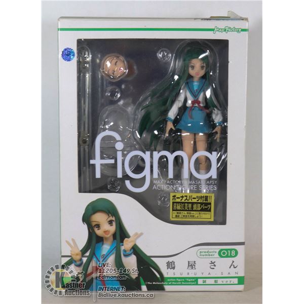 THE MELANCHOLY OF HARUHI SUZUMIYA