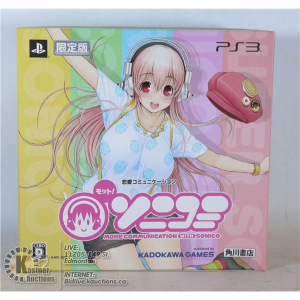 NEW LIMITED EDITION PS3 MOTTO SONICOMI WITH FIGURE