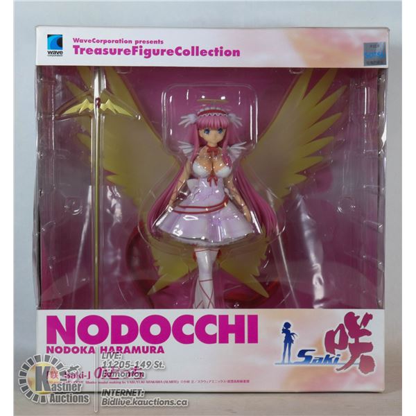 SAKI WHICH WAY AWAKENING VERY BEAUTIFUL GIRL