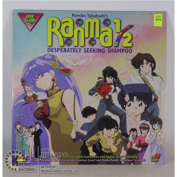 LOT OF 7 ANIME SERIES LAZER DISC