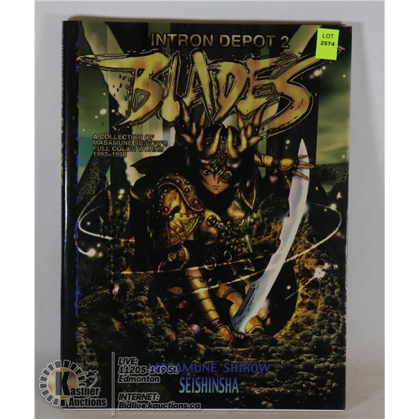 INTRON DEPOT 2 - BLADES