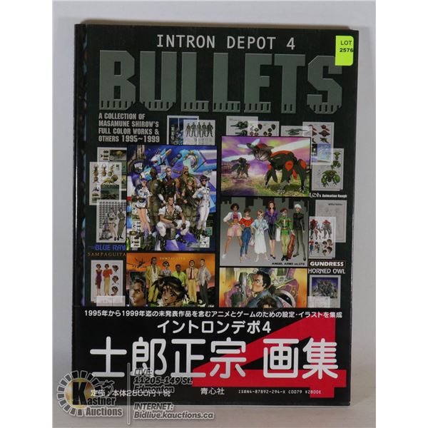 INTRON DEPOT 4 - BULLETS