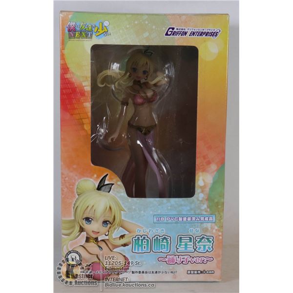 SENA KASHIWAZAKI 1/8 SCALE PVC FIGURE
