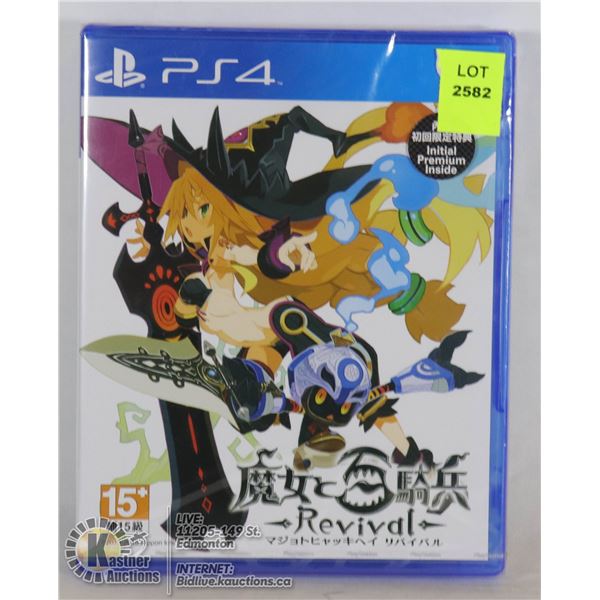 MAJO TO HYKKIHEI REVIVAL. MULTI LANGUAGE PS4 GAME