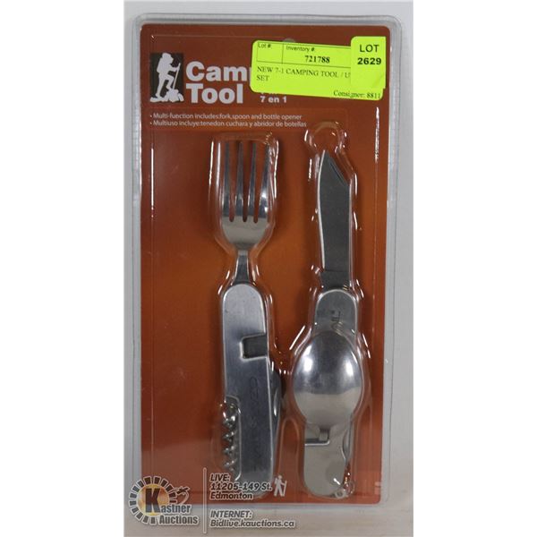 NEW 7-1 CAMPING TOOL / UTENSIL SET