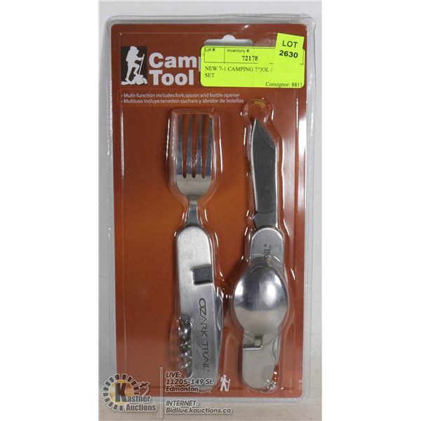 NEW 7-1 CAMPING TOOL / UTENSIL SET