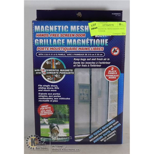 NEW MAGNETIC MESH HANDS FREE SCREEN DOOR