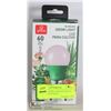 Image 1 : NEW LED GROW LIGHT BULB (A19 STANDARD FITTING)
