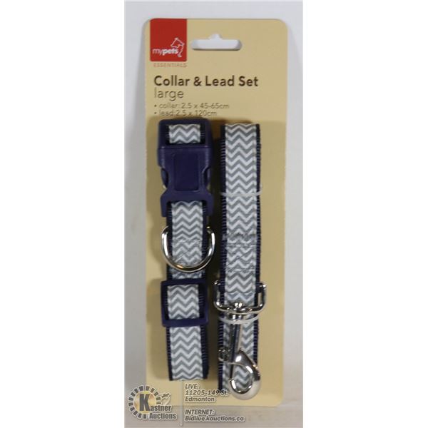 NEW SIZE LARGE DOG COLLAR AND LEAD SET