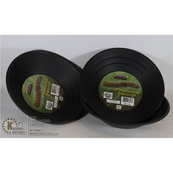 LOT OF 3 10" PROFESSIONAL QUALITY GOLD PANNING