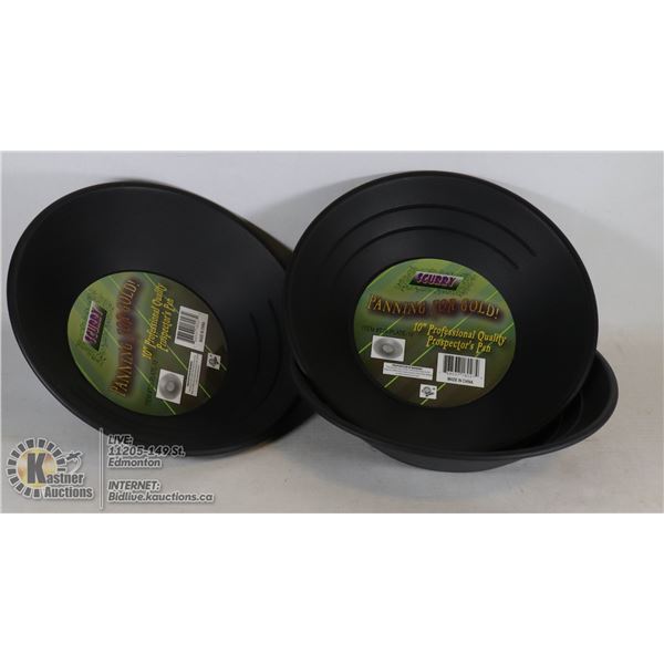 LOT OF 3 10" PROFESSIONAL QUALITY GOLD PANNING