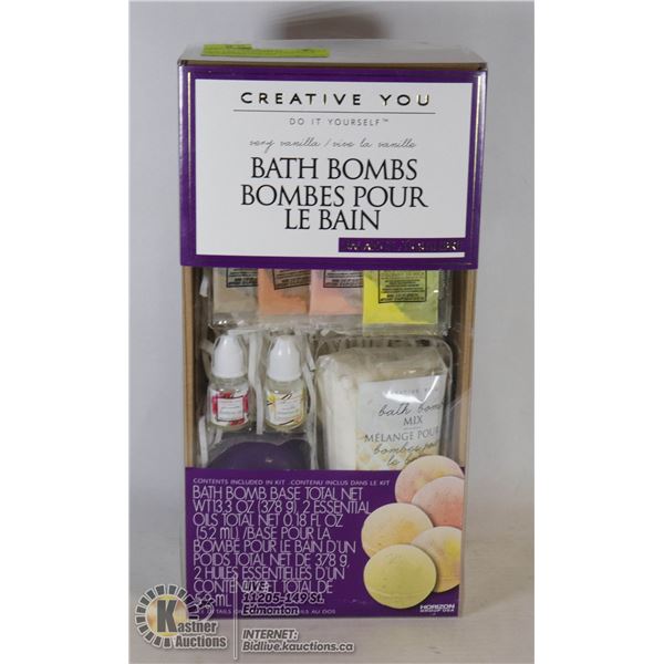 NEW VERY VANILLA BUILD YOUR OWN BATH BOMB SET