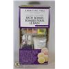 Image 1 : NEW VERY VANILLA BUILD YOUR OWN BATH BOMB SET