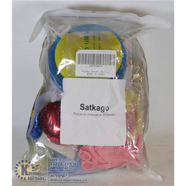 GENDER REVEAL BALLOON KIT