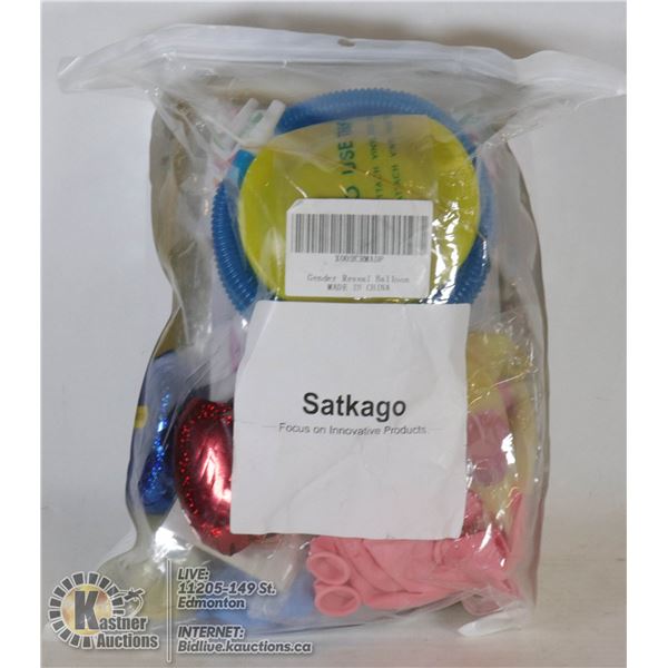 GENDER REVEAL BALLOON KIT