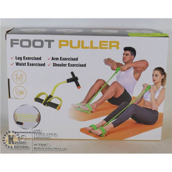 FOOT PULLER - LEG & ARM EXERCISER