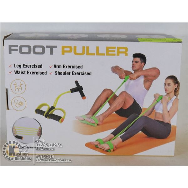 FOOT PULLER - LEG & ARM EXERCISER