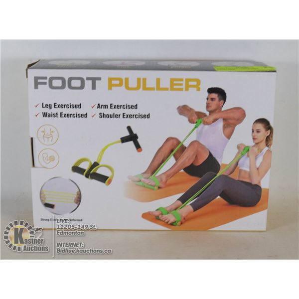 FOOT PULLER - LEG & ARM EXERCISER