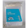 Image 1 : 2 PACK MATTRESS BAGS 76" X 96"