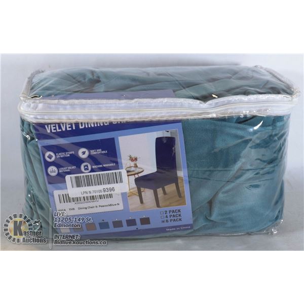 VELVET DINNING CHAIR COVERS 6 PC