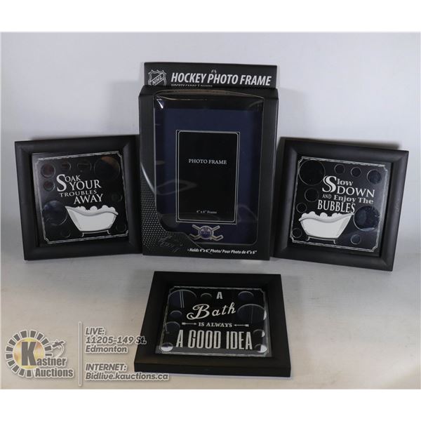 OILERS PICTURE FRAME AND BATHROOM PICTURE SET
